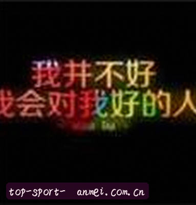 王磊